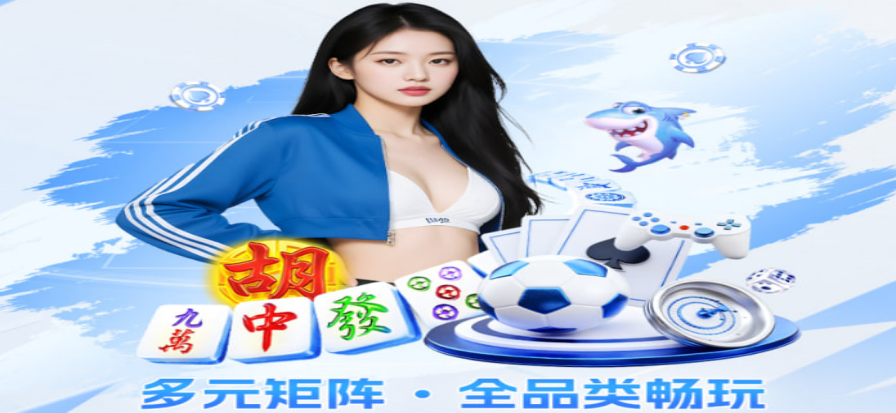 体育直播68直播 - 热门赛事现场
